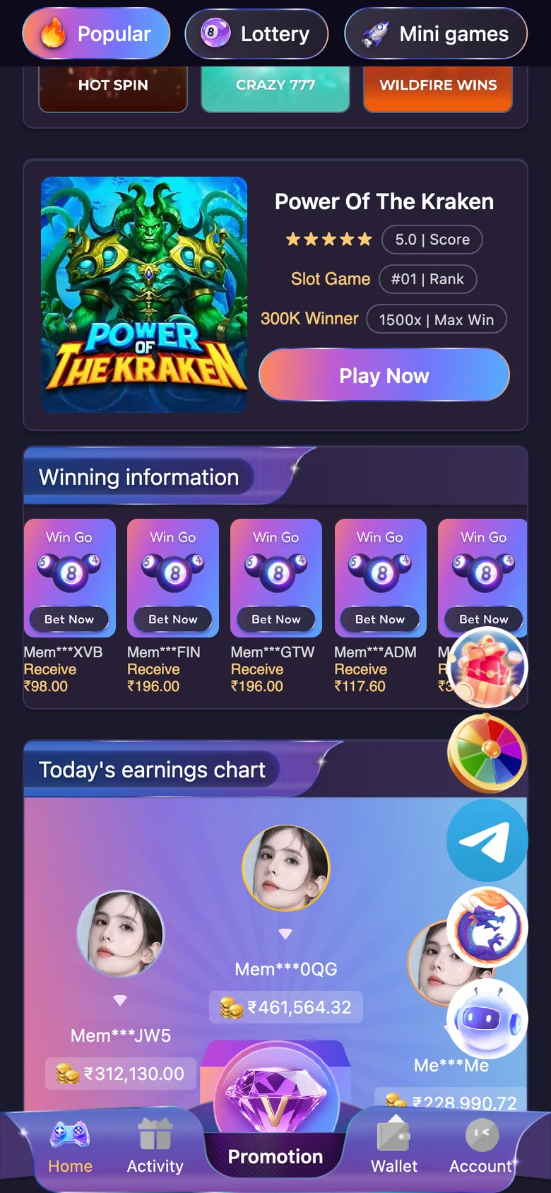 Jai Club game lobby with Power Of The Kraken, winning information and popular games Jai Club game lobby with Power Of The Kraken, winning information and popular games