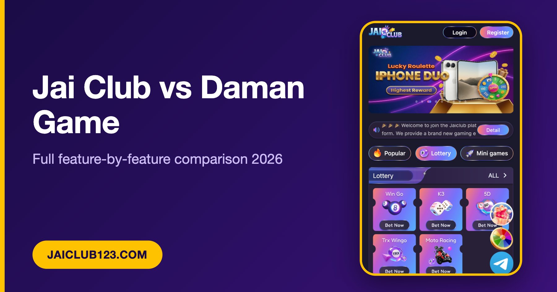 Jai Club vs Daman Game comparison banner
